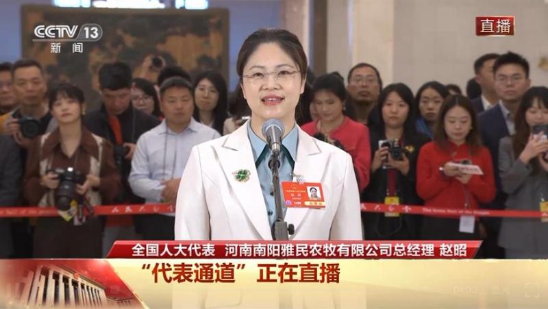 360截图20250311143637863.jpg