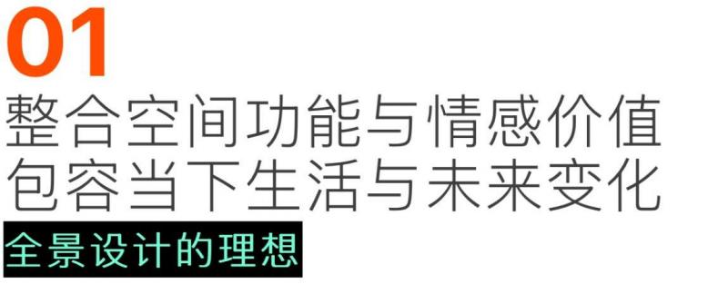 微信图片_20250311145910.jpg