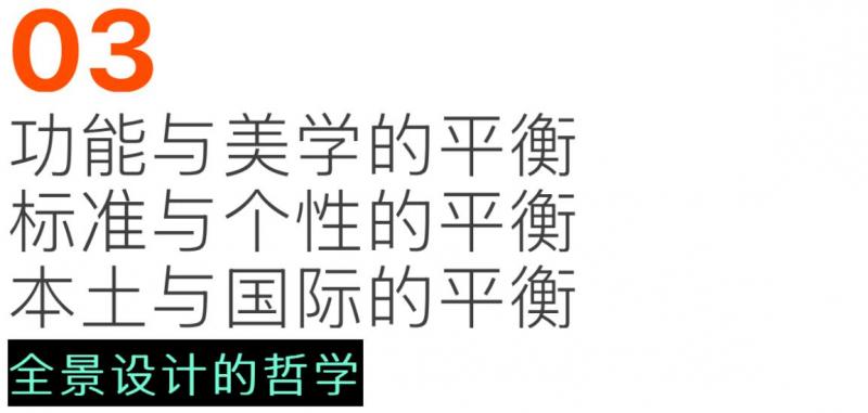微信图片_20250311145916.jpg