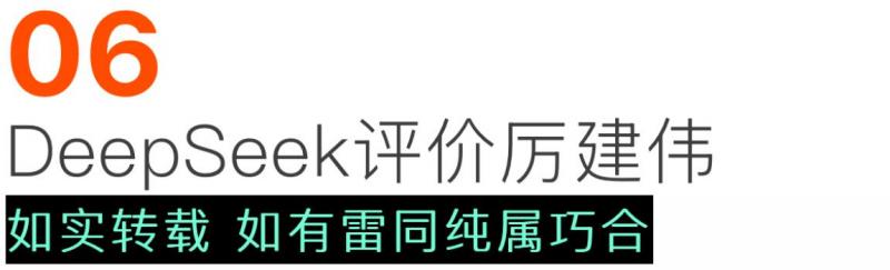 微信图片_20250311145924.jpg