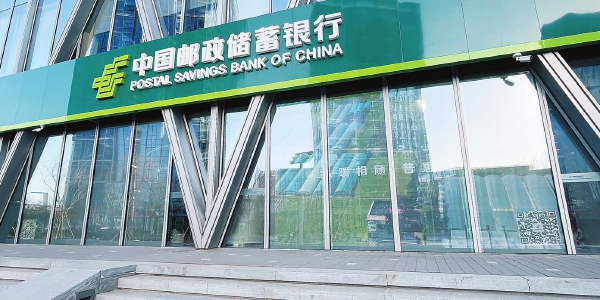 mmexportbf88551be3dc79ef873a861630d02086_1741688579858.jpeg