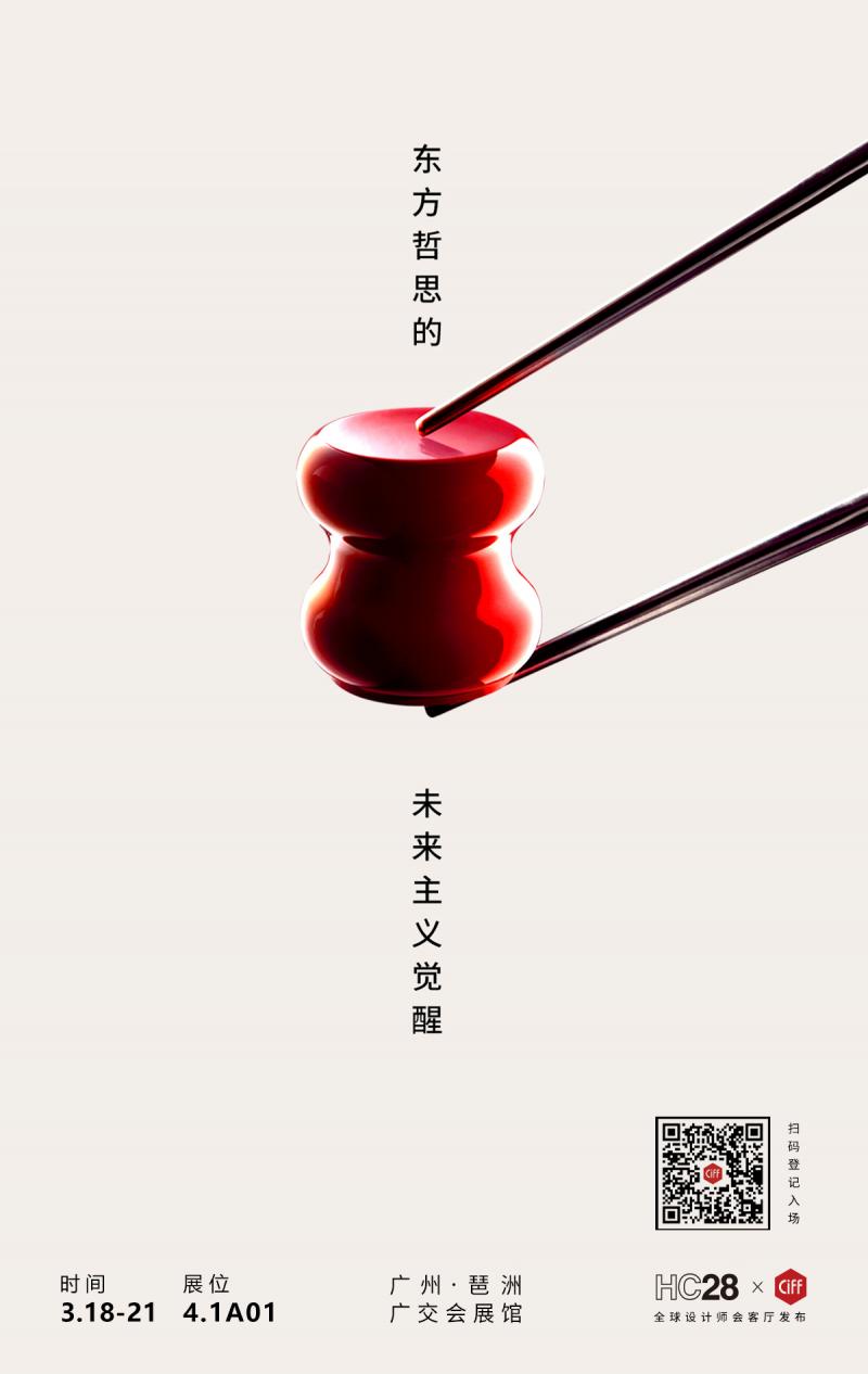 微信图片_20250311171856.jpg