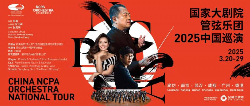 微信图片_20250312161013.jpg