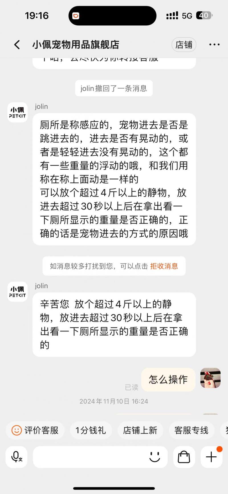 b756d4aa01c6ce6e87ad76e05b241184.jpg