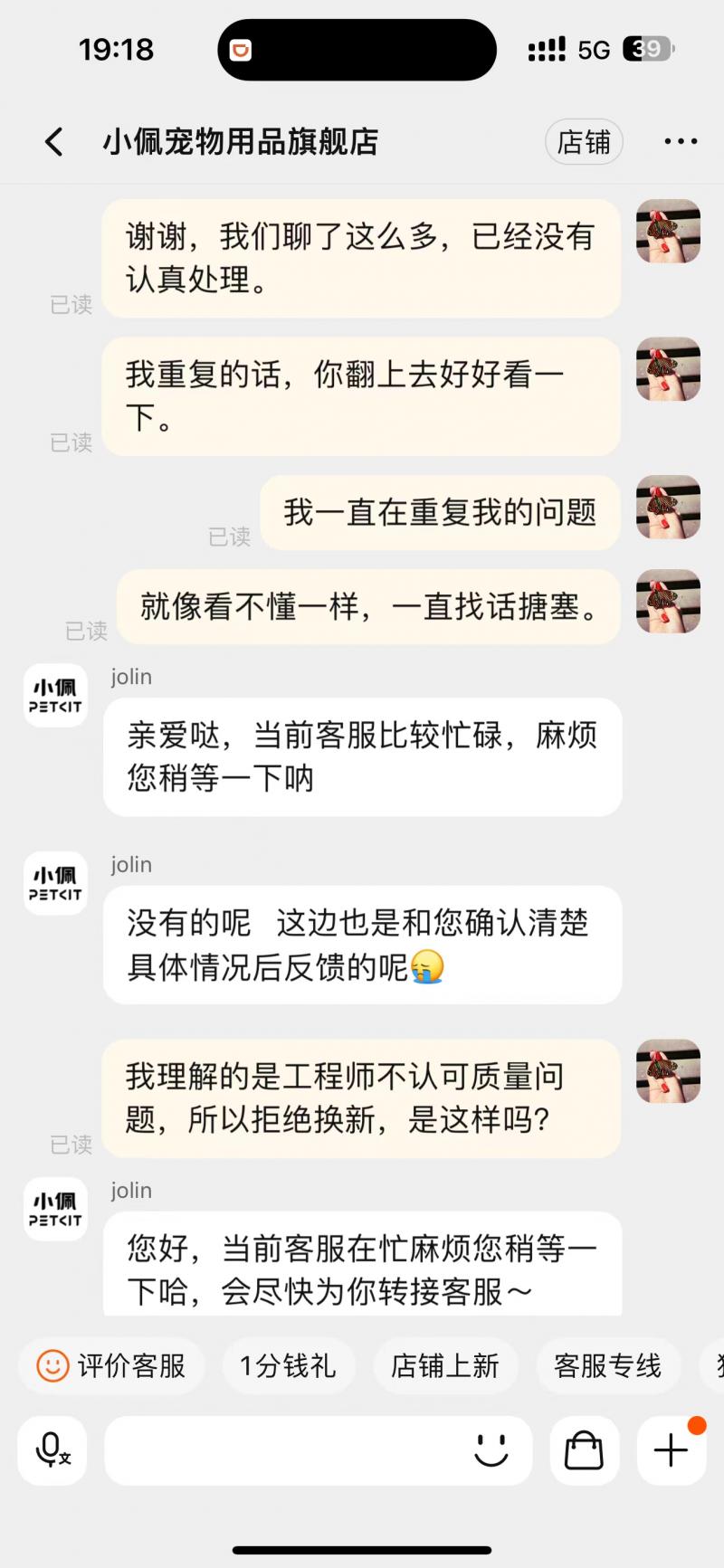 f48cc6cb6fe633be4b6c6e827af59eee.jpg