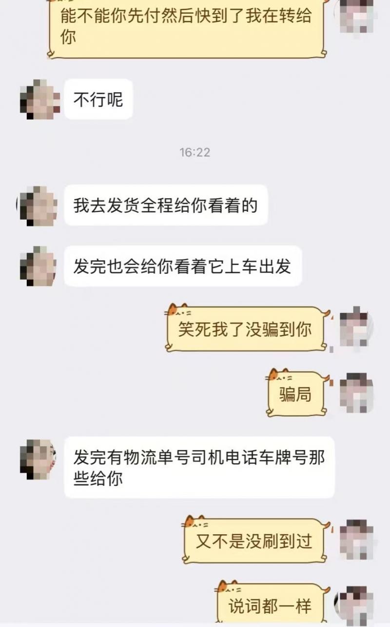 45cb40504fb687f9db8adb6398f68e99.jpg