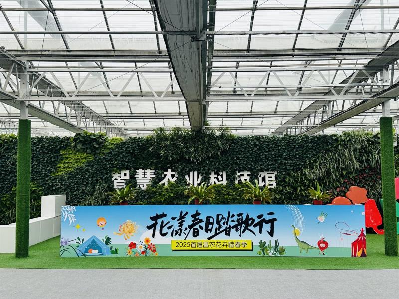 微信图片_20250313210557.jpg