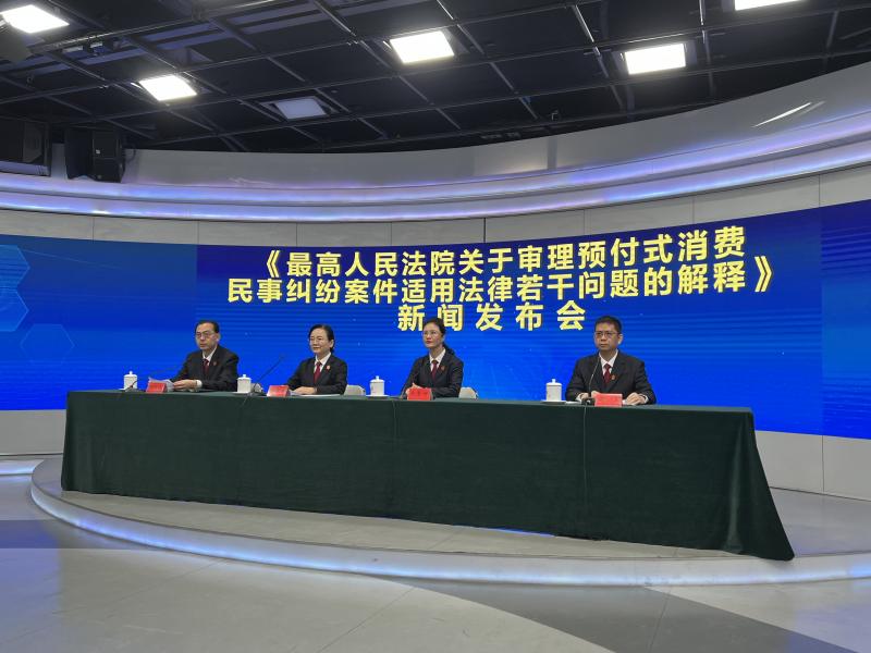 微信图片_20250314104530.jpg