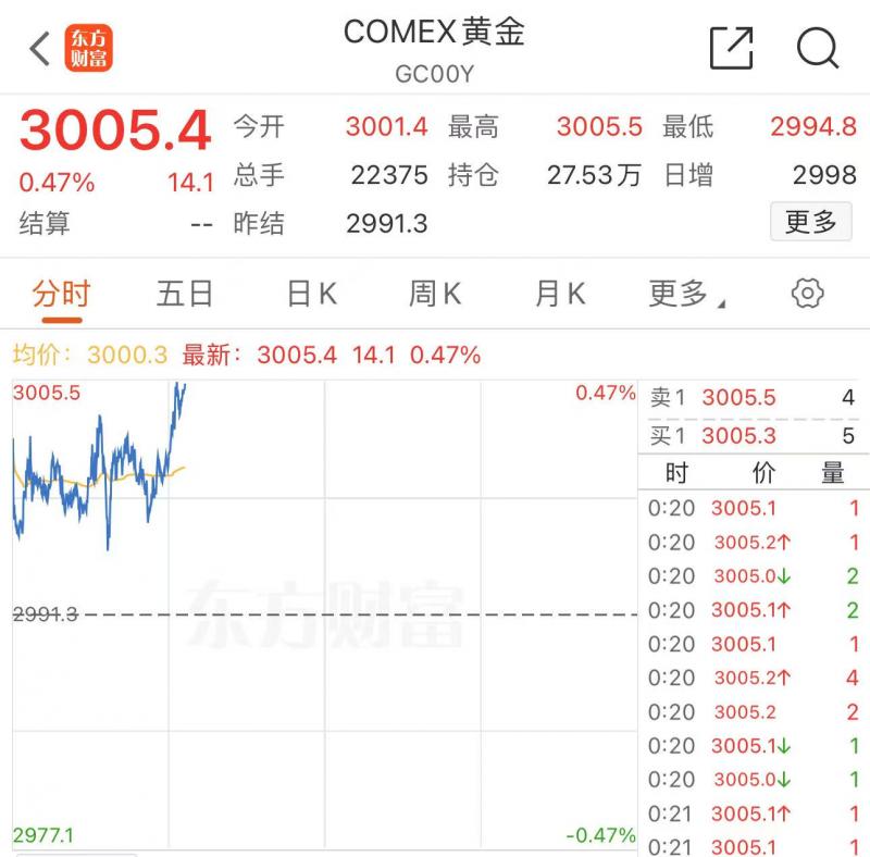 微信图片_20250314134818.jpg