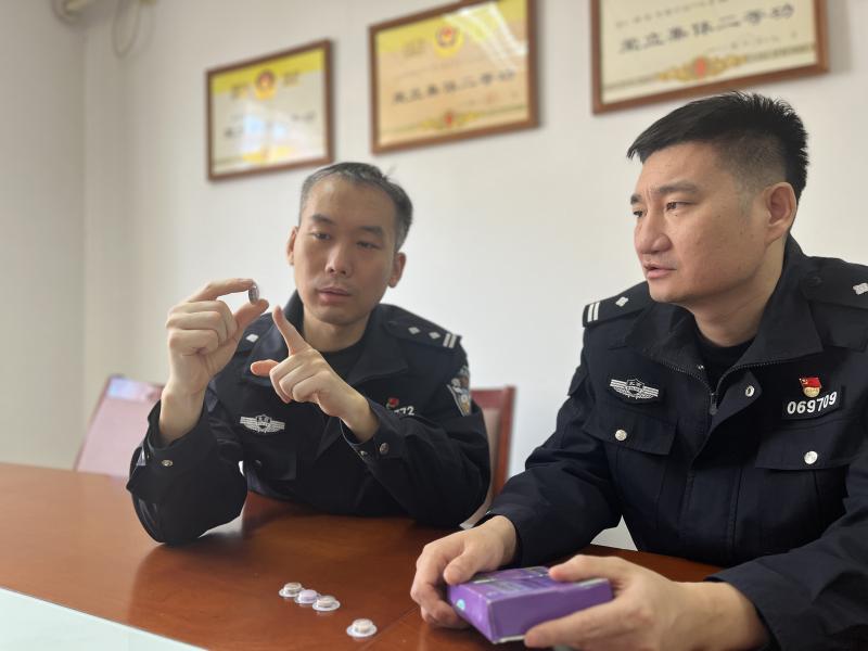 微信图片_20250315123613.jpg