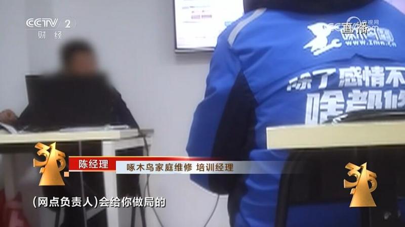 QQ截图20250315204100.jpg