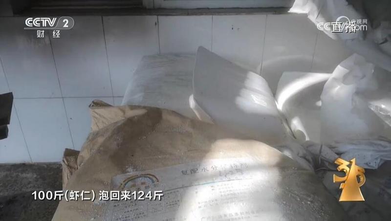 QQ截图20250315205140.jpg