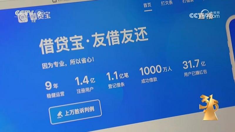 QQ截图20250315210423.jpg