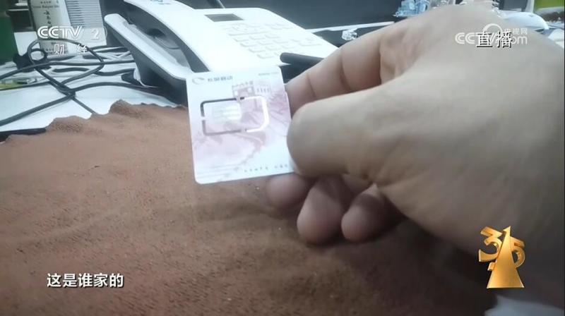 QQ截图20250315214010.jpg