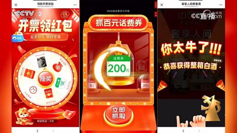 QQ截图20250315214936.jpg