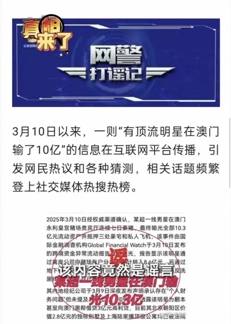 截屏2025-03-16 07.11.55.png