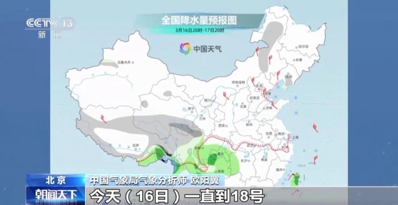 微信图片_20250316075011.jpg