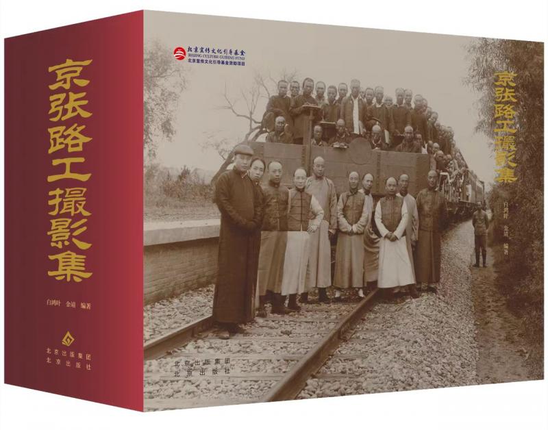 微信图片_20250317121319.jpg