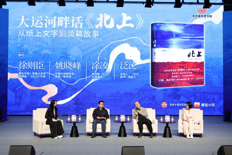 微信图片_20250317124440.jpg