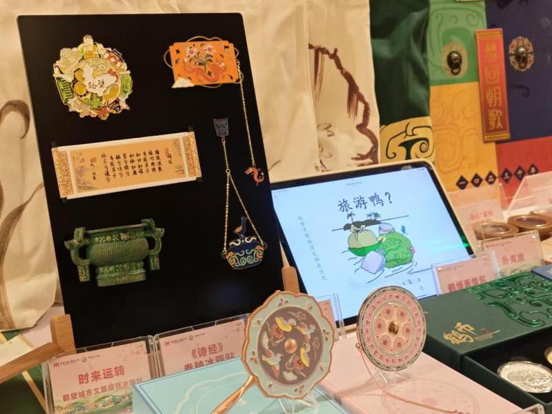 微信图片_20250317191952.jpg