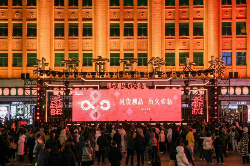 微信图片_20250317193427.jpg
