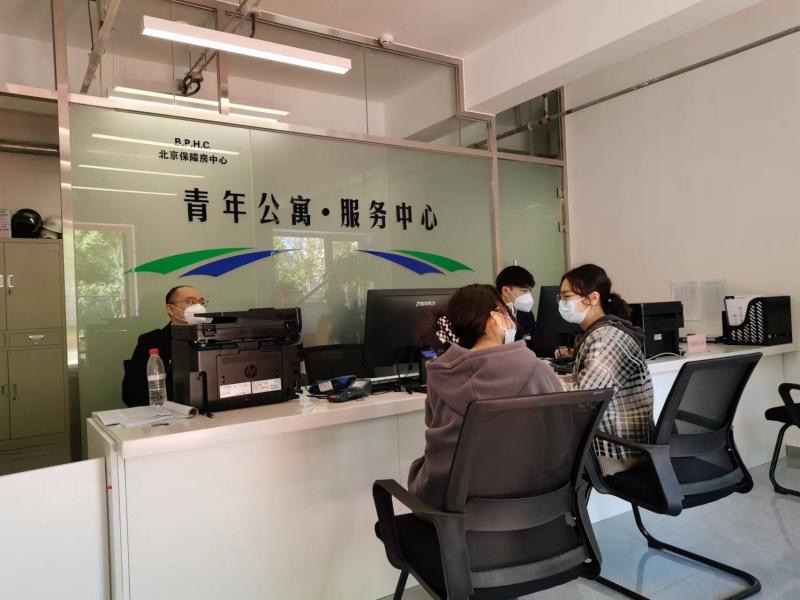 微信图片_20250318090707.jpg