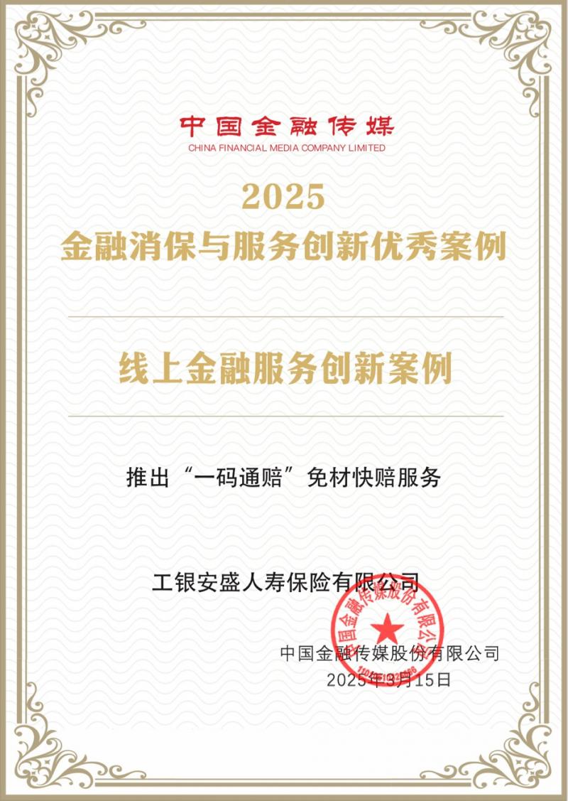 图片68.jpg