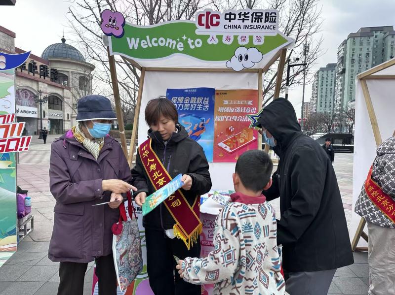 1742437020961655.jpg 图片76.jpg