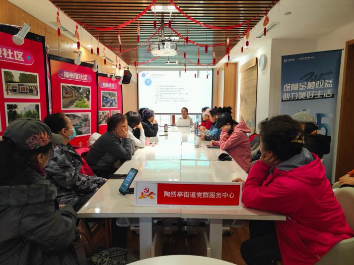 1742437249347547.jpg 图片80.jpg