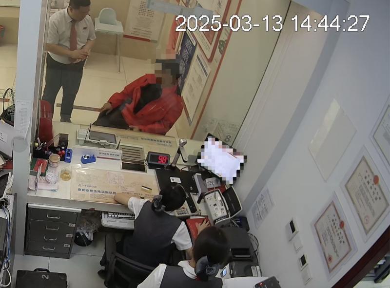 1742437263634984.jpg 微信图片_20250318180515.jpg