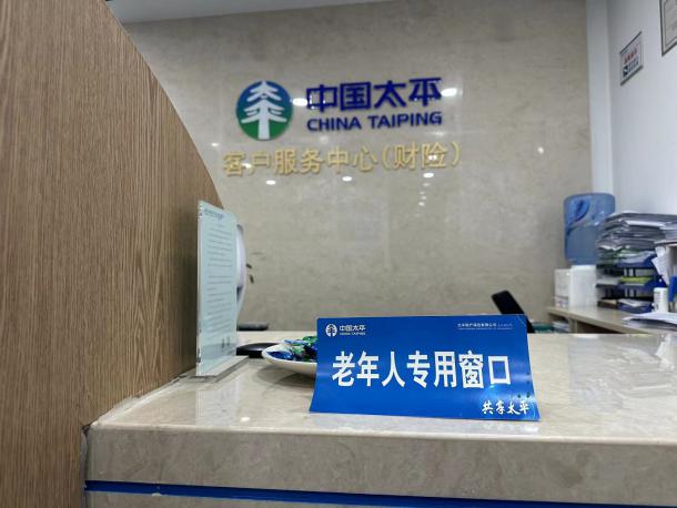 1742437564471195.jpg 图片92.jpg