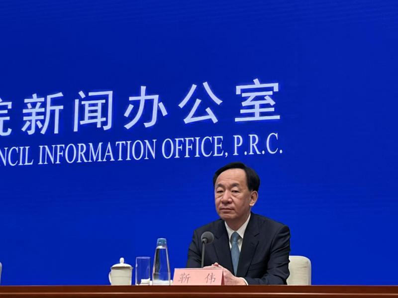 微信图片_20250320103932.jpg