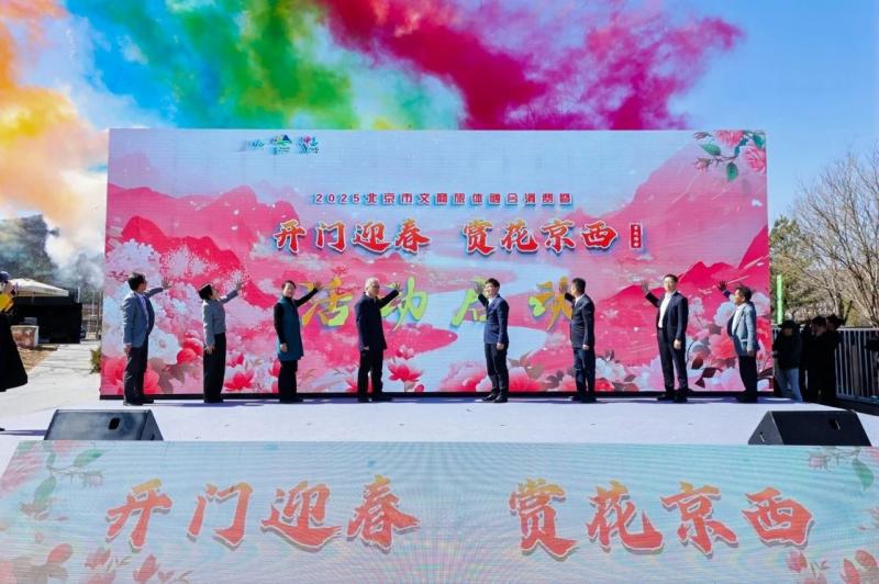 微信图片_20250320160000.jpg