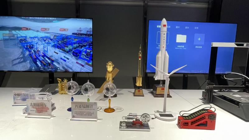 微信图片_20250320190718.jpg