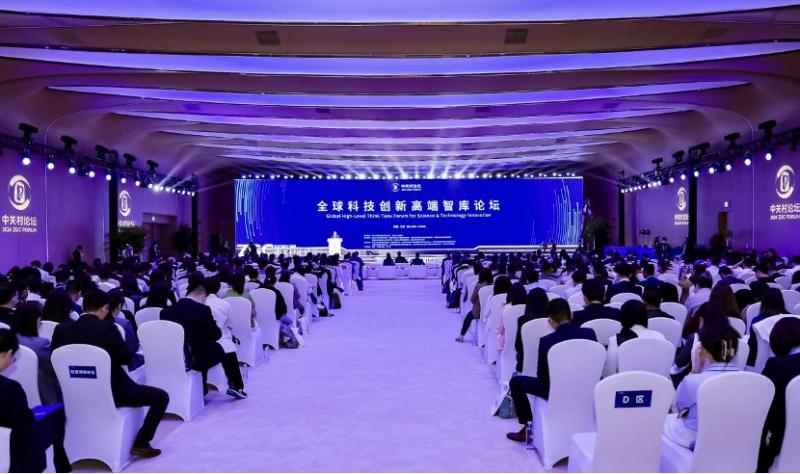 微信图片_20250321130556.jpg