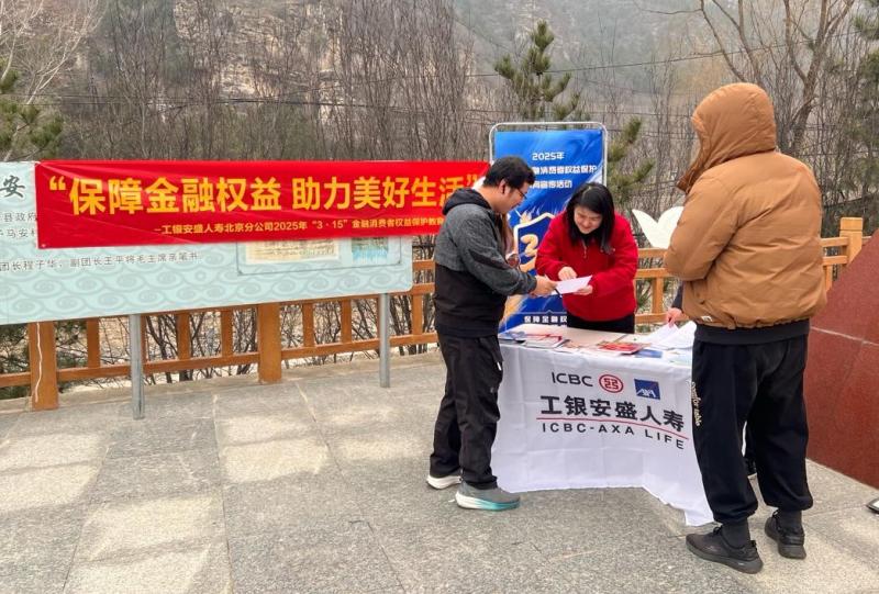 图片8.jpg