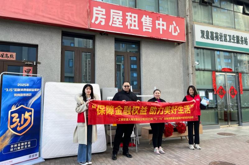 图片7.jpg
