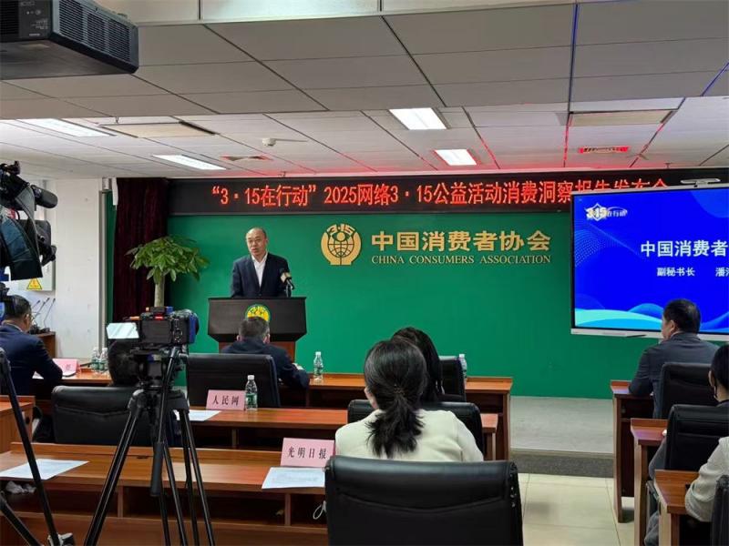 微信图片_20250321191926.jpg