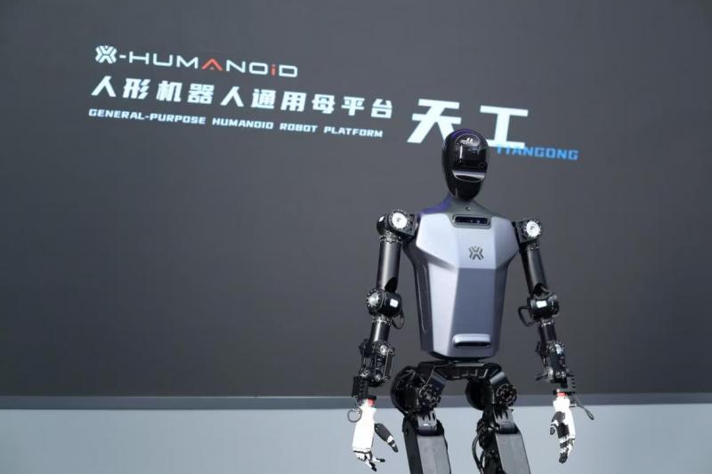 微信图片_20250321194141.jpg
