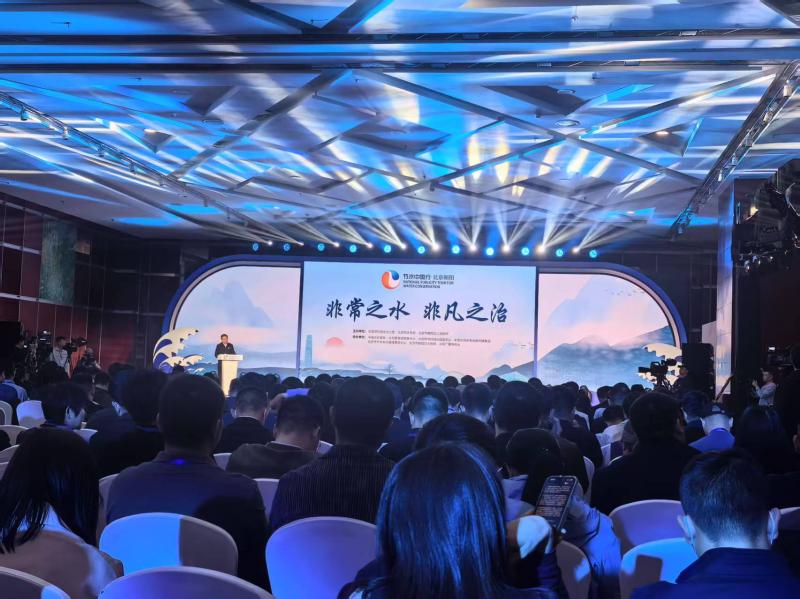 微信图片_20250323112806.jpg