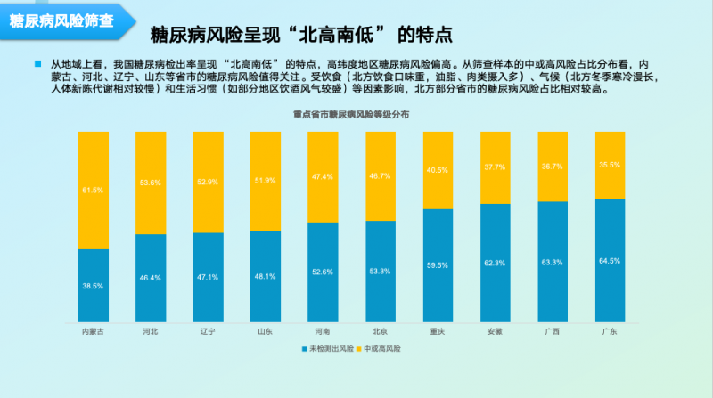图片27.png