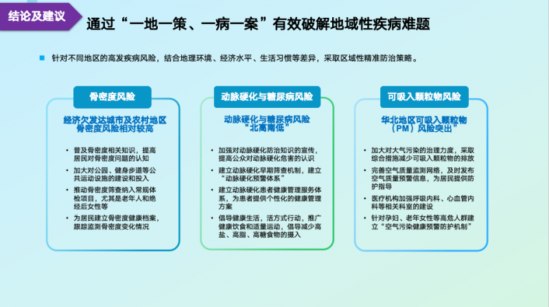 图片28.png