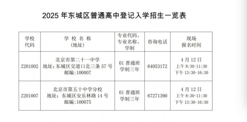 微信图片_20250325165123.jpg