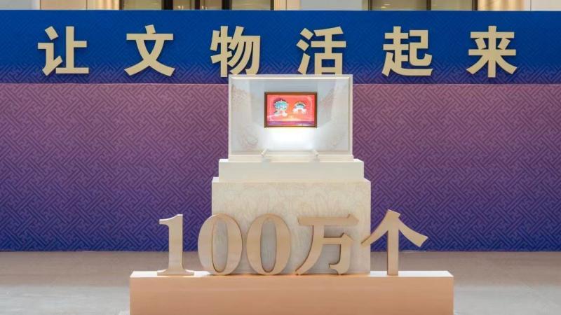微信图片_20250325173929.jpg