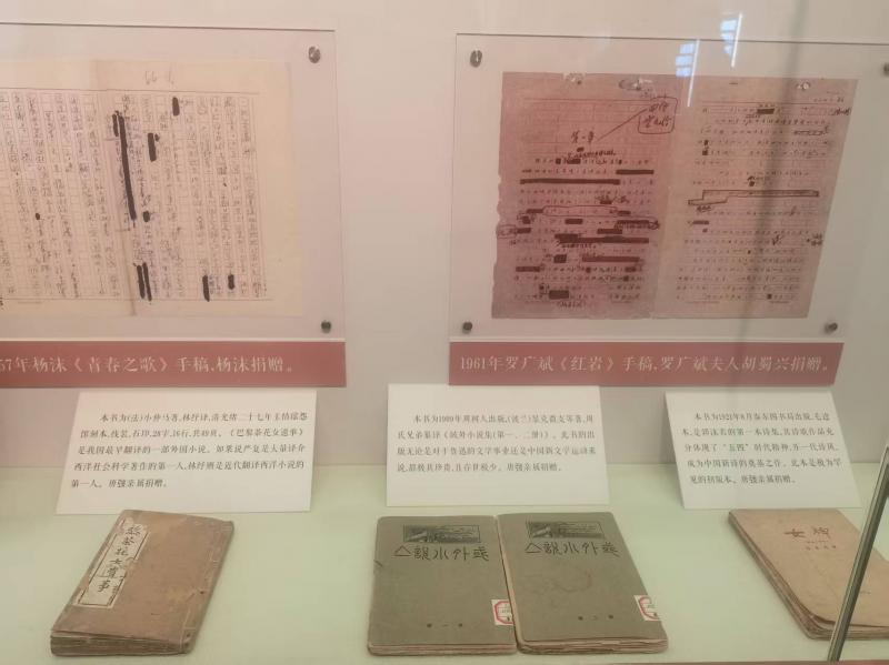 微信图片_20250326164429.jpg