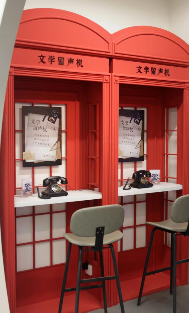 微信图片_20250326164435.jpg