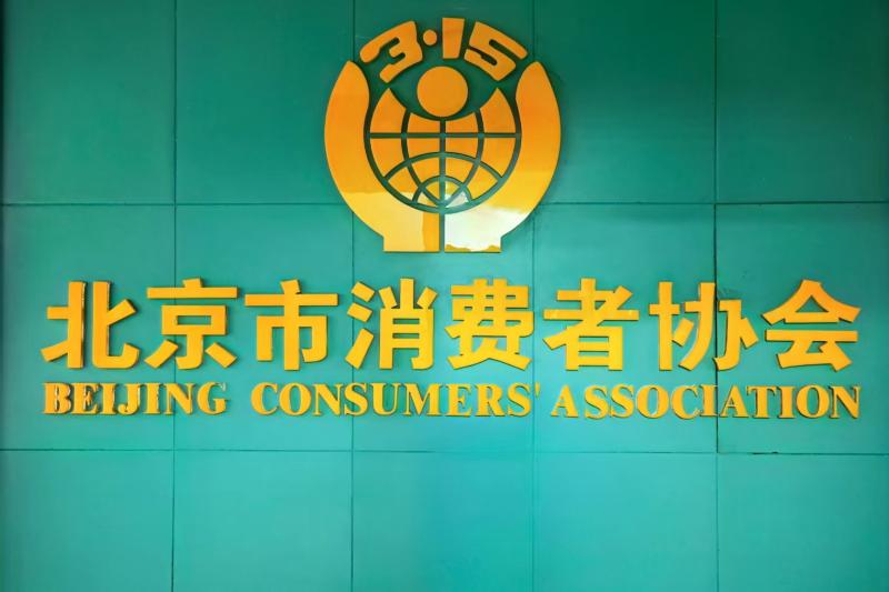 微信图片_20250327095612.jpg