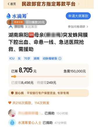 截屏2025-03-27 14.47.26.png