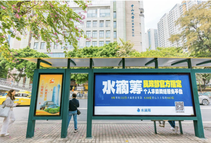 截屏2025-03-27 14.47.07.png