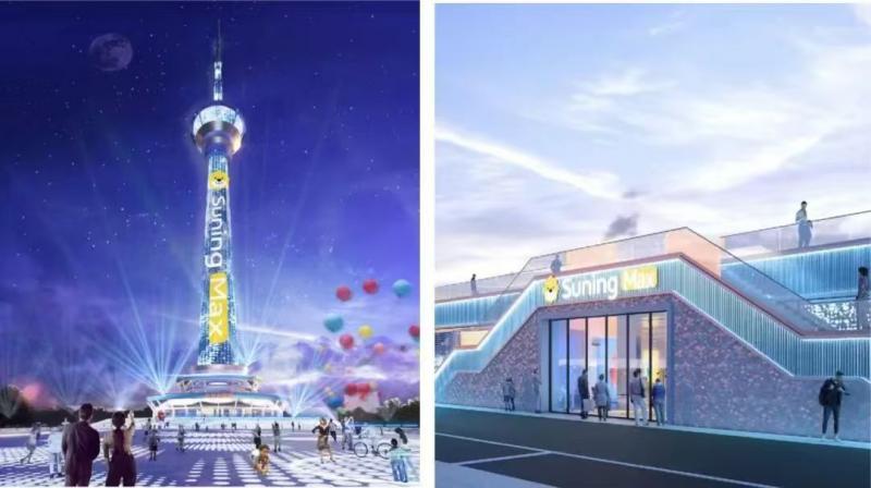 微信图片_20250327173150.jpg
